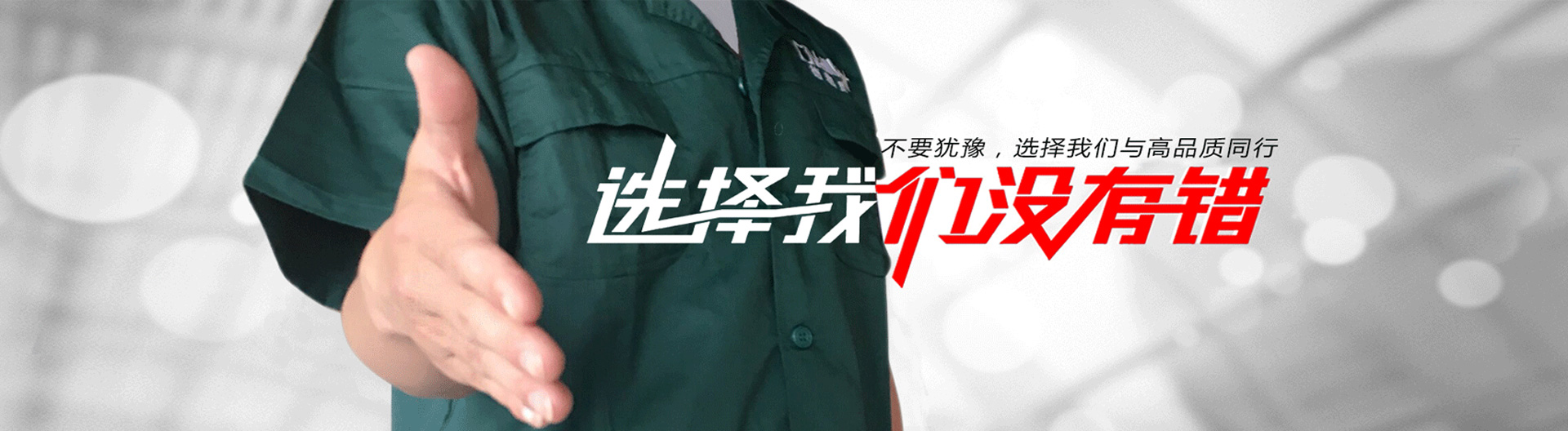 標(biāo)題3